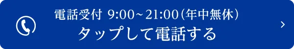 0120329902